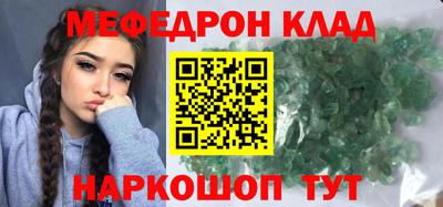 mix Свободный