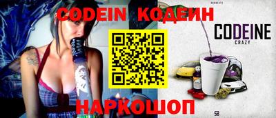 a pvp Северобайкальск