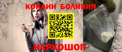 mix Свободный