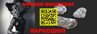 MDMA Севастополь
