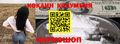 mix Свободный