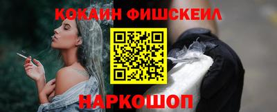 a pvp Северобайкальск