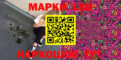 MDMA Севастополь