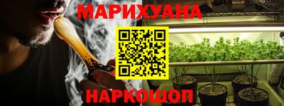 a pvp Северобайкальск