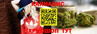 MDMA Севастополь