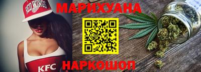 a pvp Северобайкальск