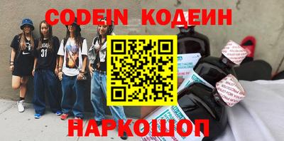 a pvp Северобайкальск