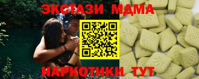 a pvp Северобайкальск