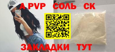 mix Свободный