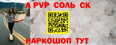 mix Свободный