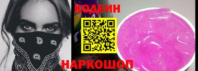 a pvp Северобайкальск