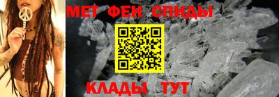 a pvp Северобайкальск