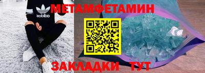 a pvp Северобайкальск