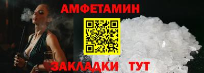a pvp Северобайкальск