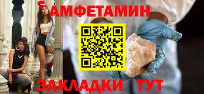 mix Свободный