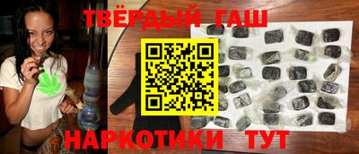 a pvp Северобайкальск