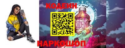 mix Свободный