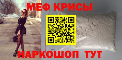 mix Свободный