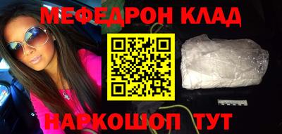 mix Свободный