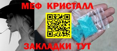 a pvp Северобайкальск