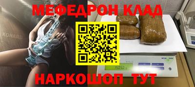 a pvp Северобайкальск